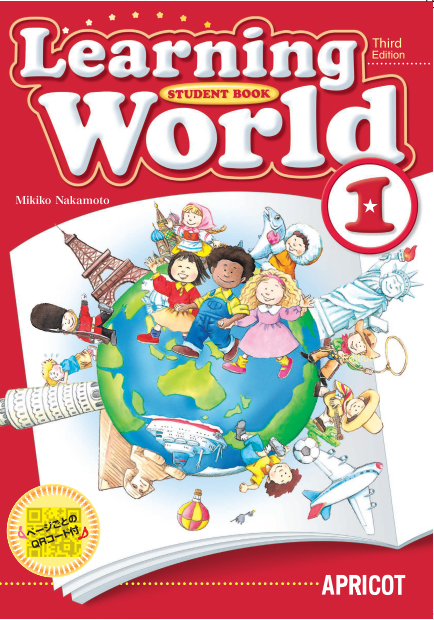 Learning World BOOK1 (RED)