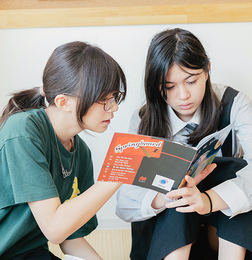 楽しくアクティブに主体的に学べる環境