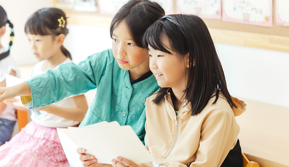 小学3〜6年生クラス