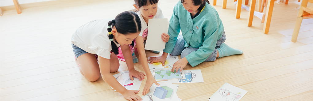 答えがひとつではない英語教育 答えがひとつではない英語教育