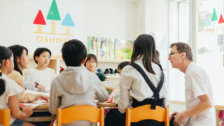 【子どもの自己中さに向き合う】